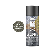  Эмаль аэрозольная молотковый эффект тёмно-серый 520 мл/DECORIX 