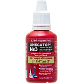  Клей-герметик анаэробный Фиксатор №3 20г 