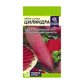 Свекла Цилиндра СА Свекла Цилиндра СА