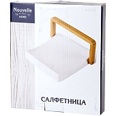 Салфетница "Naturel" 20х17х7,5см 2631059 Салфетница "Naturel" 20х17х7,5см 2631059