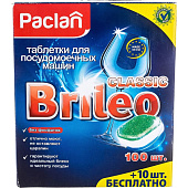Таблетки для посудомоечных машин PACLAN Brileo Classic 110шт 606316 Таблетки для посудомоечных машин PACLAN Brileo Classic 110шт 606316