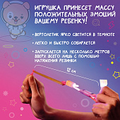 Стрелялка световая, цвета МИКС 7673258 Стрелялка световая, цвета МИКС 7673258