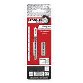 Пилки HSS 75x50мм T118G (2шт) "Pilorama" Пилки HSS 75x50мм T118G (2шт) "Pilorama"