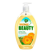 Гель для интимной гигены Organic beauty 500 Календула/грейпфрут Гель для интимной гигены Organic beauty 500 Календула/грейпфрут