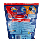  Таблетки для посудомоечных машин Ben Finish Power для мытья посуды 100 таблеток 