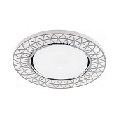Feron 9914 CD светильник встраиваемый со светод. подсветкой, 20LEDх2835 SMD 4000K, 15W, GX53, без лампы, мат. бел., хром, с драйвером