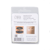 Выключатель для светильника (чёрный) Выключатель для светильника (чёрный)