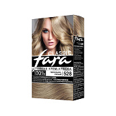  ФАРА 528 пепельно-русый 