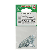 Саморезы универсальные оцинкованные ШУц 3,5х35мм, потайная голова, 18шт Саморезы универсальные оцинкованные ШУц 3,5х35мм, потайная голова, 18шт