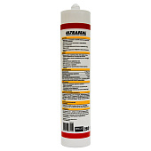 Герметик силиконовый KRASS Ultraseal санитарный Белый 260мл