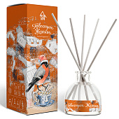 Диффузор ароматический "Новогоднее желание", тыква, карамель, ваниль, 50 мл 9912078 Диффузор ароматический "Новогоднее желание", тыква, карамель, ваниль, 50 мл 9912078