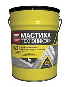 Мастика кровельная ТЕХНОМАСТ (ТЕХНОНИКОЛЬ №21) /20кг