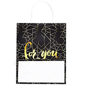 Пакет крафт Для тебя, 22 х 12 х 27 см, 9671937 Пакет крафт Для тебя, 22 х 12 х 27 см, 9671937