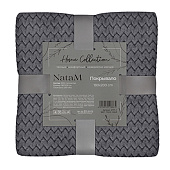  Покрывало 180х200 Зигзаг фланелевое темно-серый 