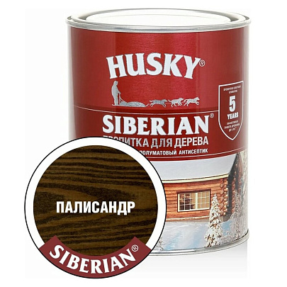 Антисептик HUSKY SIBERIAN полуматовый палисандр 0,9л Антисептик HUSKY SIBERIAN полуматовый палисандр 0,9л