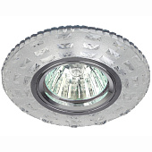 Светильник точечный встраиваемый под лампу GU5.3 DK LD8 50Вт круг LED-подсветка прозрачный MR16 (d95х25/монтажн d65) /ЭРА Светильник точечный встраиваемый под лампу GU5.3 DK LD8 50Вт круг LED-подсветка прозрачный MR16 (d95х25/монтажн d65) /ЭРА