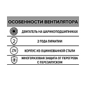 Вентилятор канальный D100 центробежный MARS GDF 100 ERA
