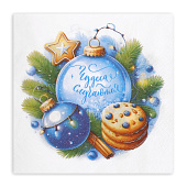 Салфетки бумажные Лилия 2-х сл 33х33 НГ Чудеса случаются 20шт Арт.3026 Салфетки бумажные Лилия 2-х сл 33х33 НГ Чудеса случаются 20шт Арт.3026