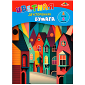 Бумага цветная А4 двухсторонняя 8л/8 цветов Цветные домики /С2766-24/