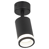 Светильник настенно-потолочный спот ЭРА OL23 BK MR16/GU10, черный Светильник настенно-потолочный спот ЭРА OL23 BK MR16/GU10, черный