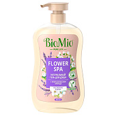  Гель для душа  BioMio BIO SHOWER GEL Лаванда 650 мл 