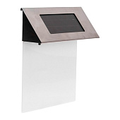 Светильник уличный настенный LED Риджент солн бат IP65 номер дома /REXANT Светильник уличный настенный LED Риджент солн бат IP65 номер дома /REXANT