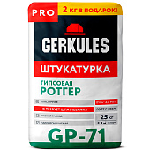 Штукатурка гипсовая РОТГЕР PRO GP-71 (25кг) /Геркулес Штукатурка гипсовая РОТГЕР PRO GP-71 (25кг) /Геркулес