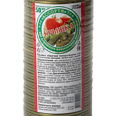  Крышка мет СКО 1-82 Ассорти лакированная 50шт 