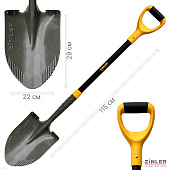 Цельнометаллическая лопата ZINLER штыковая универсальная с зубьями С/Ч -115 см, ЦЗУ Цельнометаллическая лопата ZINLER штыковая универсальная с зубьями С/Ч -115 см, ЦЗУ