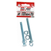 Болт М10х70 с гайкой и шайбой, DIN933, 2шт, цинк Болт М10х70 с гайкой и шайбой, DIN933, 2шт, цинк