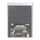  Набор ковров в салон влаговпитывающих AVS VK-03 (50х38 см.,25х38см.) 4 шт. A78248S 