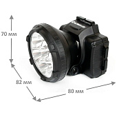 Фонарь налобный аккумуляторный LED 5362 7LED 2 режима, черный Ultraflash 11256 Фонарь налобный аккумуляторный LED 5362 7LED 2 режима, черный Ultraflash 11256
