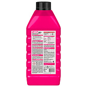  Грунтовка глубокого проникновения CT 17 PRO 2,5л /Церезит 