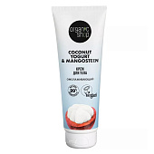  Крем для тела ORGANIC SHOP Coconut yogurt  Омолаживающий, 200 мл 