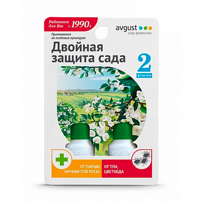  Раек+Биотлин Август 