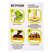 Набор для опытов Эврики Мой мини сад, 7562842 Набор для опытов Эврики Мой мини сад, 7562842