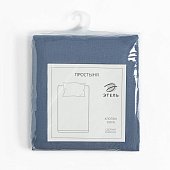 Простыня 220х240 Этель цв.синий, 100% хлопок, бязь, 9046029 Простыня 220х240 Этель цв.синий, 100% хлопок, бязь, 9046029