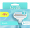  Сменные кассеты для бритья GILLETTE VENUS 6шт 