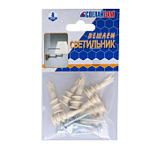 Набор №14 для крепления светильника (гипс.стена) Набор №14 для крепления светильника (гипс.стена)