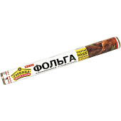 Фольга пищевая СТАНДАРТНАЯ, ГОРНИЦА 29 см х 10м (рулон в пленке) 209-001