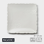 Тарелка пирожковая Magistro Kingdom 21 см 9849145 Тарелка пирожковая Magistro Kingdom 21 см 9849145
