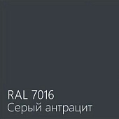 Грунт-эмаль "НИПОЛ-СПРИНТ" RAL: 7016 антрацитово-серый 20 кг Грунт-эмаль "НИПОЛ-СПРИНТ" RAL: 7016 антрацитово-серый 20 кг