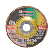 Круг тип КЛТ 125х22 Р36 (№50) Круг тип КЛТ 125х22 Р36 (№50)