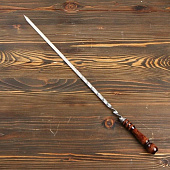  Шампур плоский узбекский с деревянной ручкой, рабочая длина - 50 см, ширина - 12 мм, толщина - 3 мм 9310106 