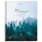 Тетрадь А5 48л. BRAUBERG гребень, клетка, обложка картон, Nature (микс в спайке), 404340 Тетрадь А5 48л. BRAUBERG гребень, клетка, обложка картон, Nature (микс в спайке), 404340