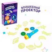 Проектор Zabiaka "Полет в космос", SL-04071, 4879738 Проектор Zabiaka "Полет в космос", SL-04071, 4879738