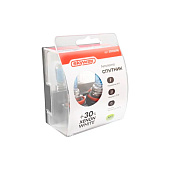 Автолампа H11 PGJ19-2 24V 70W 580Лм +30% XENON WHITE SKYWAY СПУТНИК 4700К Теп бел,пл кейс комп.2шт Автолампа H11 PGJ19-2 24V 70W 580Лм +30% XENON WHITE SKYWAY СПУТНИК 4700К Теп бел,пл кейс комп.2шт