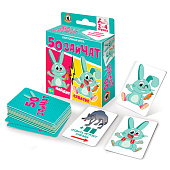 Игра настольная карточная Русский стиль, 50 зайчат, 52 карточки, 04694 Игра настольная карточная Русский стиль, 50 зайчат, 52 карточки, 04694