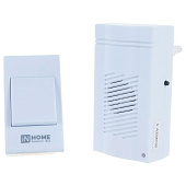  Звонок беспроводной, 32 мелодии, 120м радиус, IP20, IN HOME 