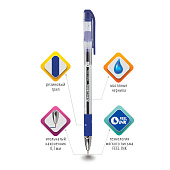  Ручка шариковая BRAUBERG MAX-OIL, синяя с грипом, масляная, игла 0,7мм/0,35мм, 141701 